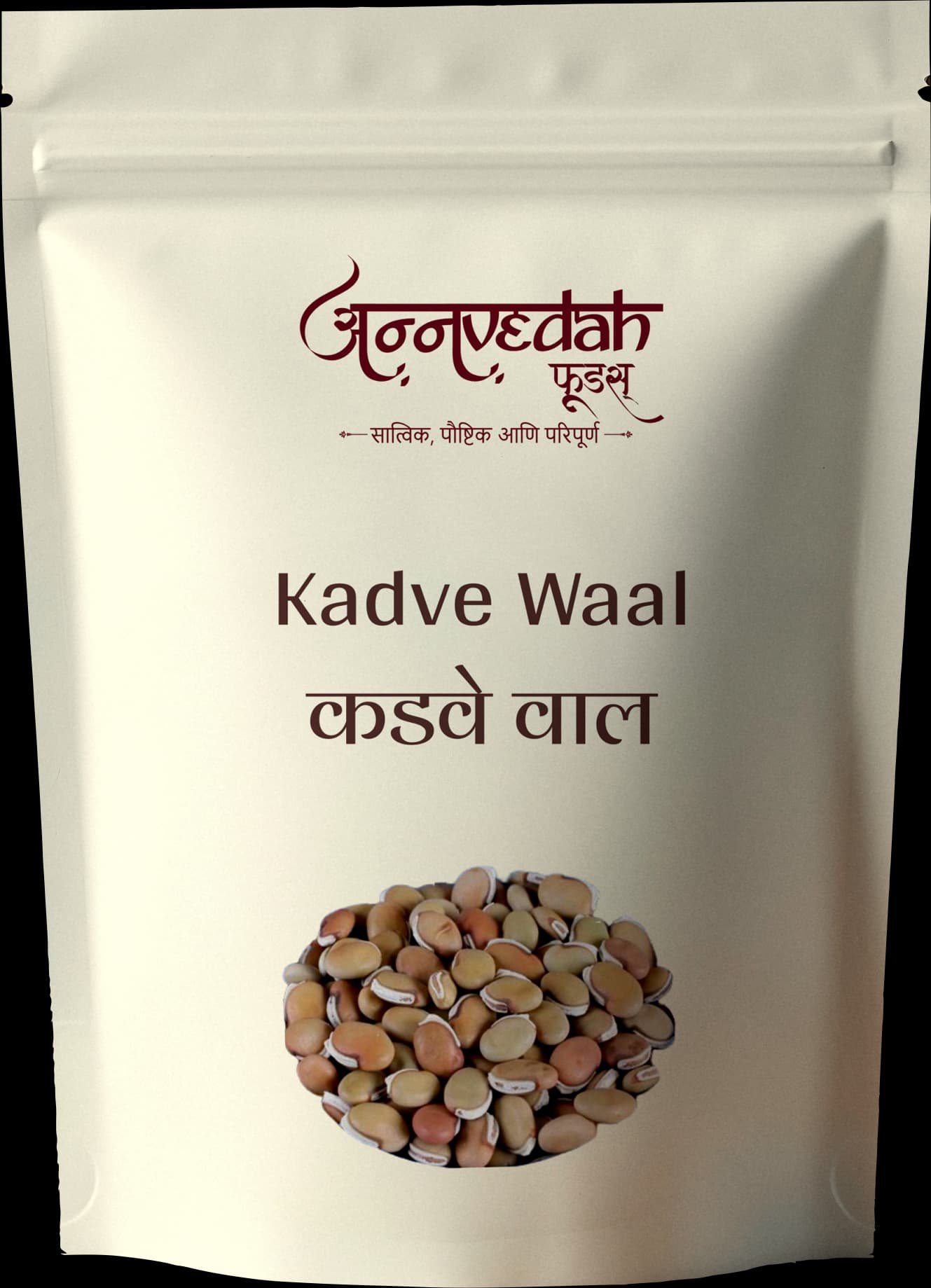 Kadve Waal