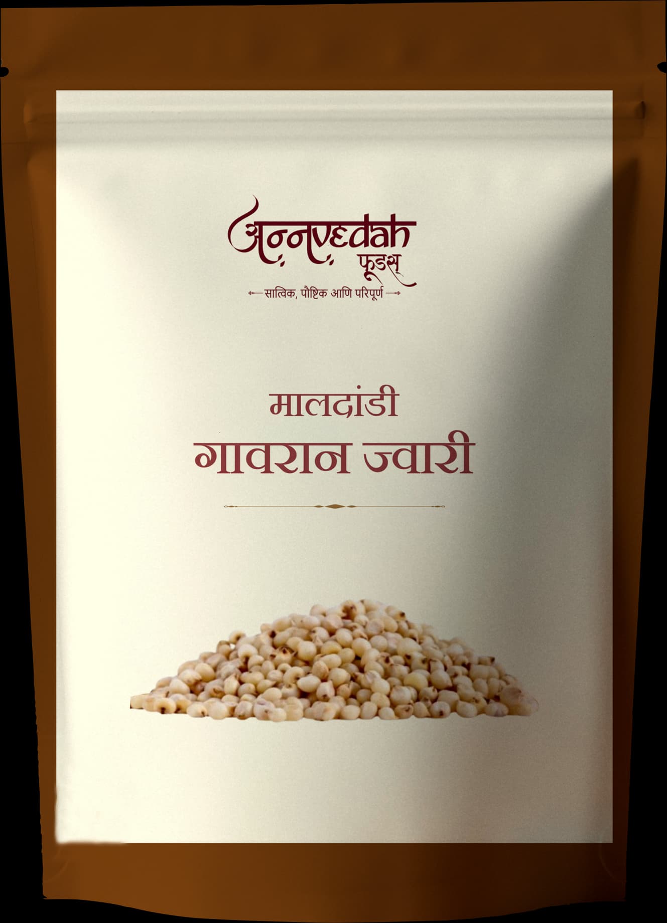 Maldandi Gawran Jowari