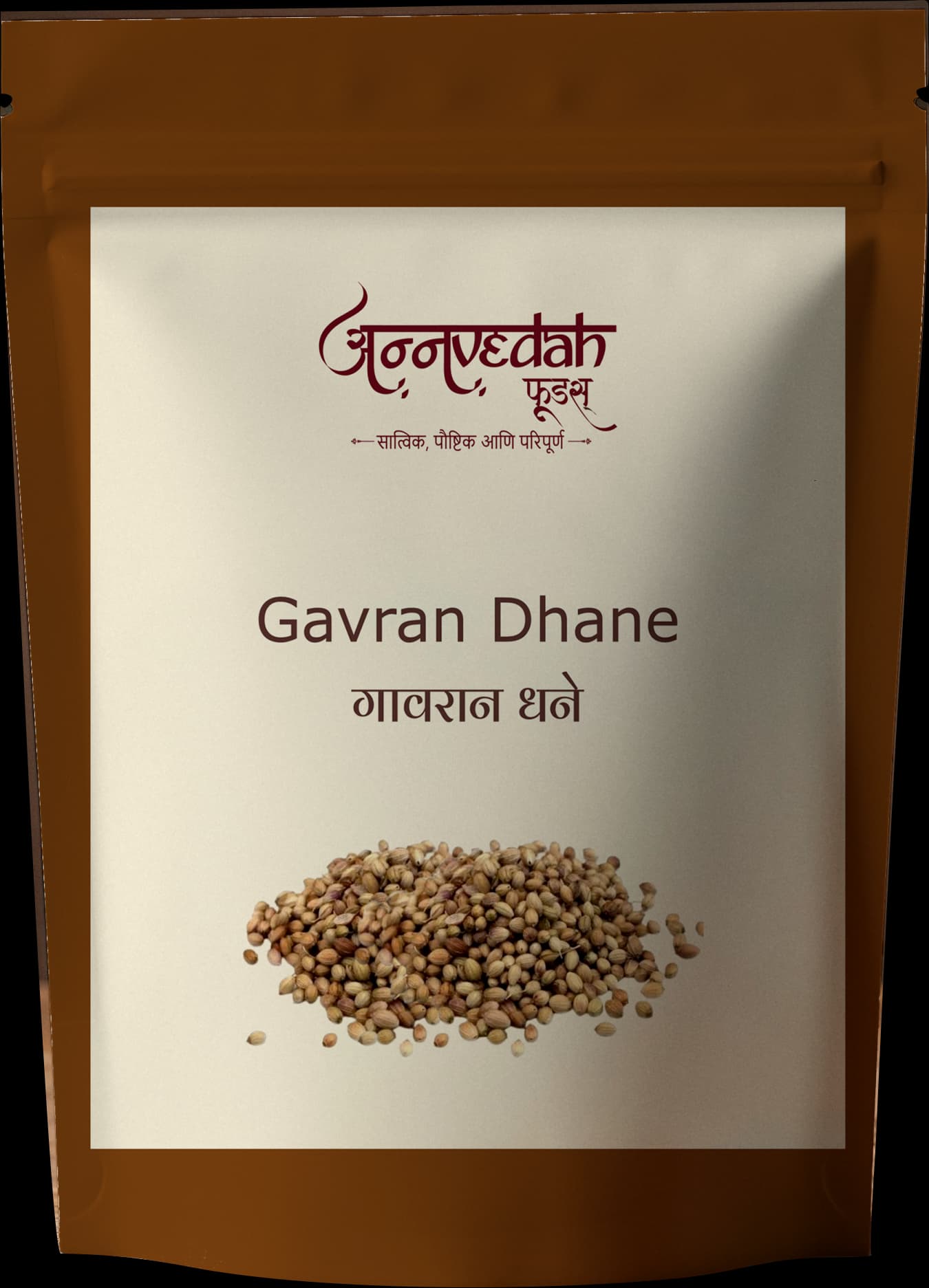 Gavran Dhane