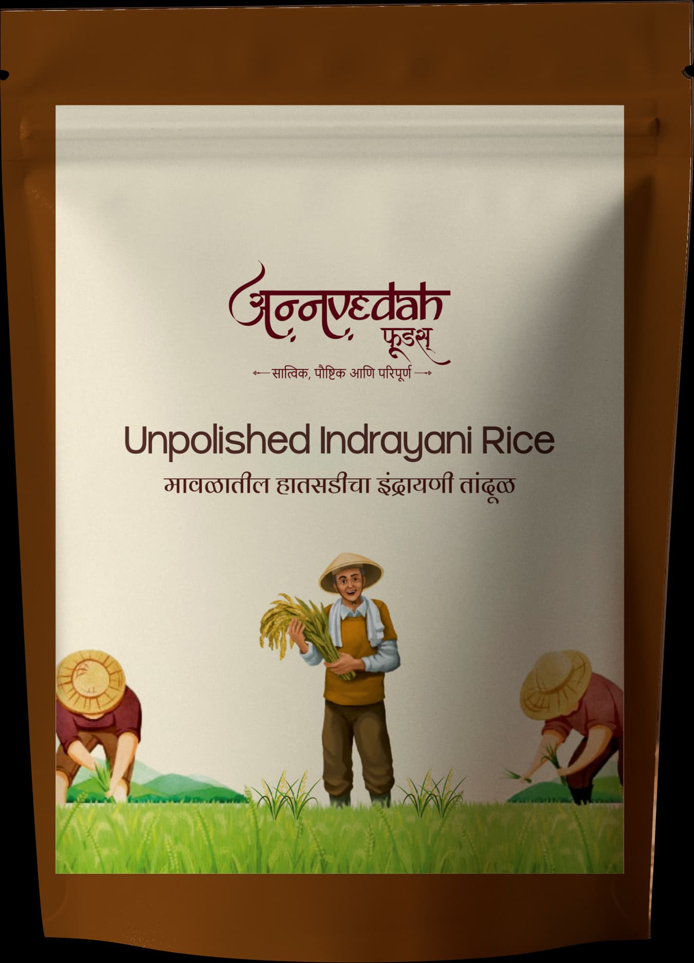Unpolished Indrayani Rice
